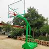 Longchan Portable Outdoor Basketball Hoop