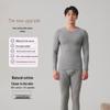 Men's Pure Cotton Autumn Thermal Underwear Set - Sweater and Pants for Youth