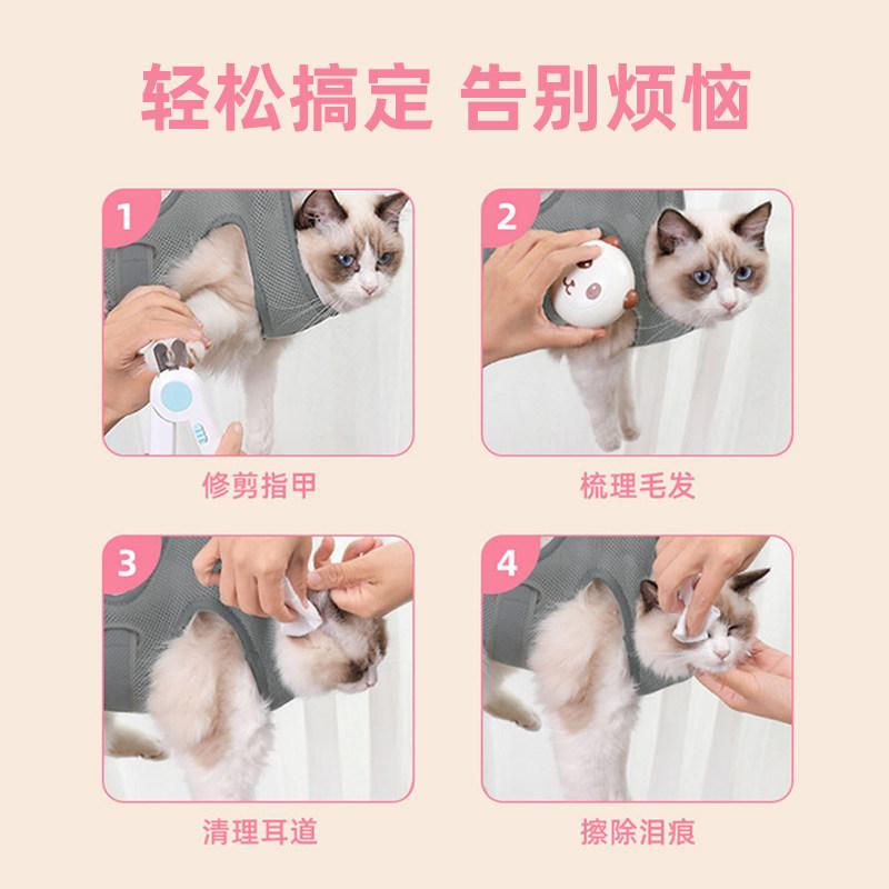 Cats Grooming Hammock Cat Dog Nail Trimming Restraint Bag Anti-Scratch Sling for Small Medium Dogs Adjustable Hanging Helper