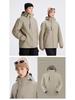 Premium 3-in-1 Outdoor Shell Jacket - Corporate Logo, Windproof, Waterproof, Ideal for Hiking and Mountaineering.