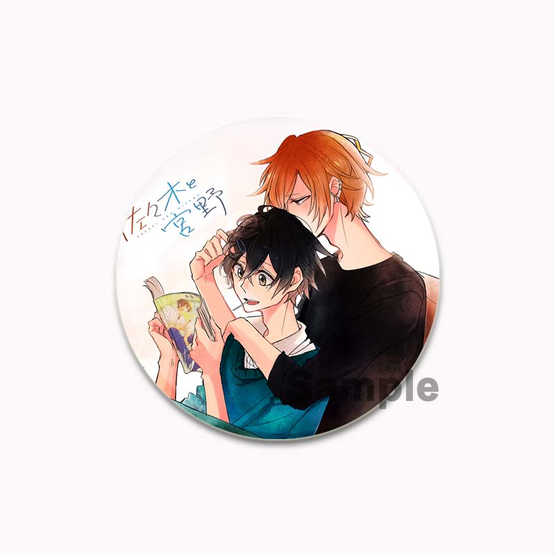 32/44/58mm Round Anime SASAKI and MIYANO Enamel Pins Handmade Brooch Cartoon Cosplay Badge On Backpack Jewelry Accessories Gifts