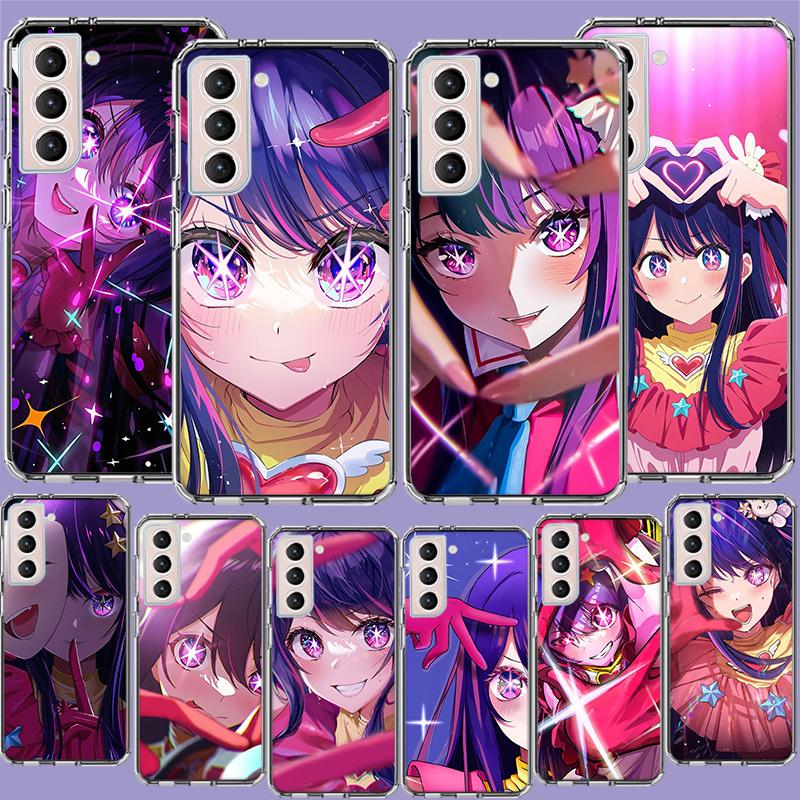 H-Hoshino Ai Phone Case For Samsung Galaxy S25 Edge S24 S23 FE S21 S20 S10 Plus S22 S26 Ultra Cover Clear Cases TPU Capa Shell C