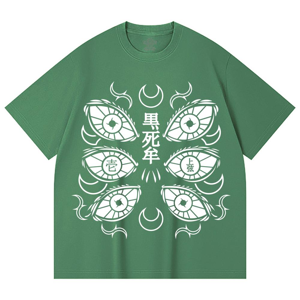 230 Gsm 100% Cotton Demon Slayer V118 Kokushibo Print Unisex Heavy Cotton T Shirt