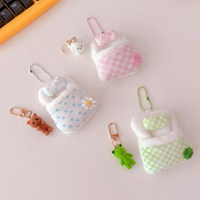 Quilt Flocking Animal Keychain (3 Types)