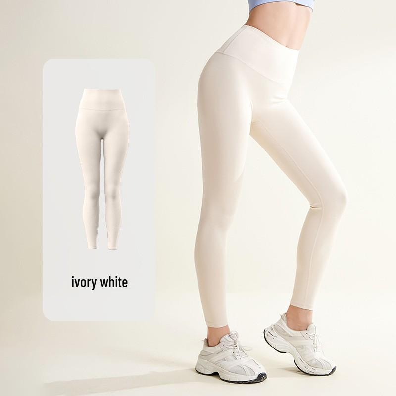 Summer Peach Butt Yoga Pants: High Waist, Elastic, Hip-Lifting, Slimming Fitness Wear for Women