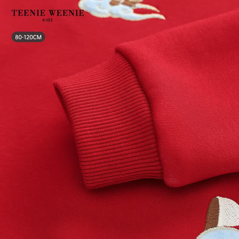 Teenie Weenie Kids Chinese Style Fleece-Lined Sweatshirt