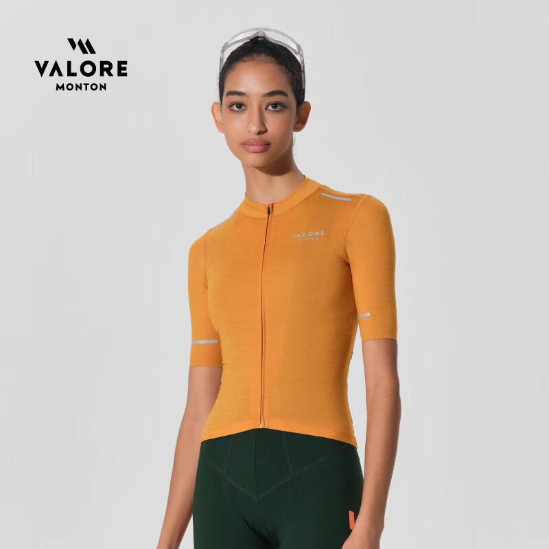 VALORE AOE Frosted Competition Women's Cycling Jersey