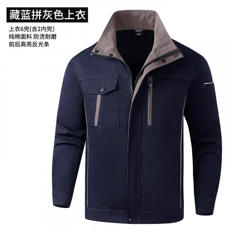 

Pure Cotton Worksuit Suit Men s Wear-resistant Work Welder s Labor Protection Thickened Factory Coat Pants 175 Suggestion 120-140 kg