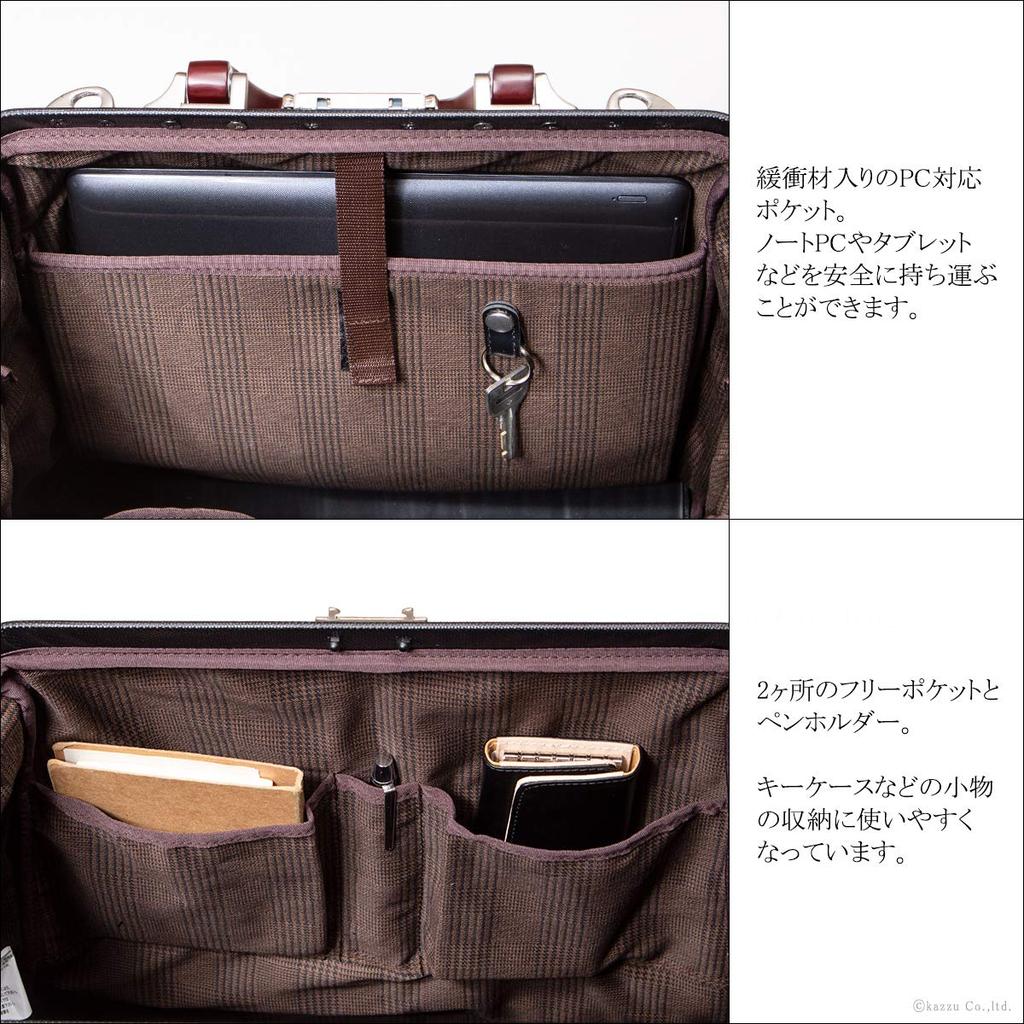 [Foundation] Men's Business Bag, Polycarbonate, 2-Way, Large Capacity, Dulles Backpack, Black [IS-9016]