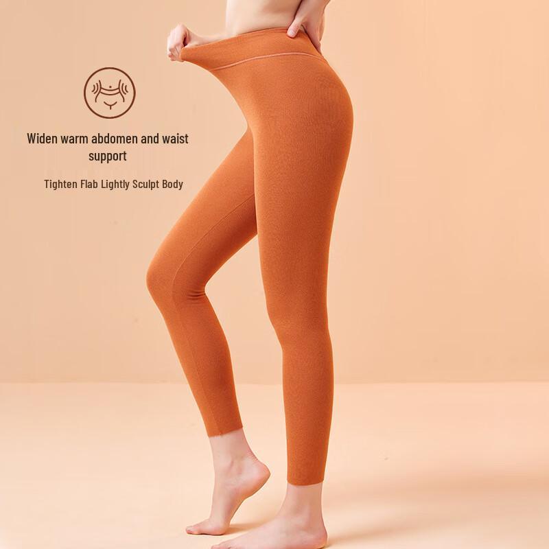 Muqingqing Women's High-Waist Thermal Leggings