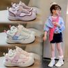 Kids Sports Shoes Spring Autumn Breathable Mesh Sneakers Light Soft Sole Versatile Casual Shoes for Girls