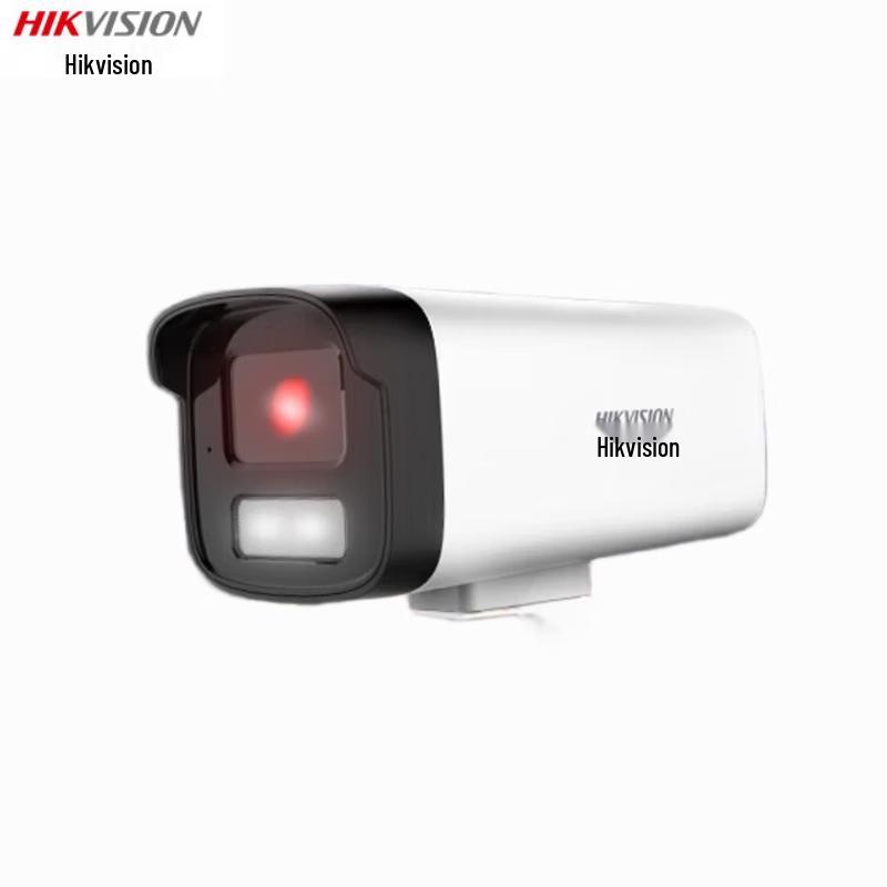 

HIKVISION 2MP HD PoE Bullet IP Camera CN plug (adapter included)