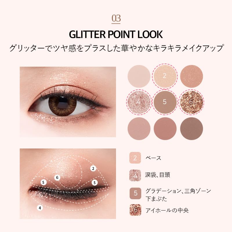 MACQUEEN NEWYORK 1001 Tone on Tone Eyeshadow Palette Nude mood Nude beige Makeup palette Eyeshadow eyeshadow palette Korean cosmetics (PRO9 color)