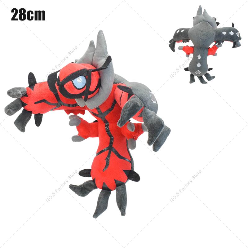 27cm Legendary Monster Plush Toy Groudon Kyogre Rayquaza Stuffed Doll Soft Pillow For Kids Halloween Birthday Gift