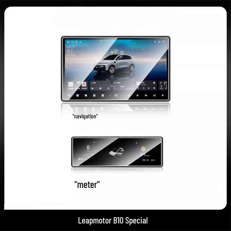 Leapmotor Screen Protector & Accessories for C10, C16, B10, T03, C11, C01