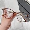 Protection Vintage Frame Reading Glasses Progressive Multifocal Anti-Blue Light Ultra Light Glasses