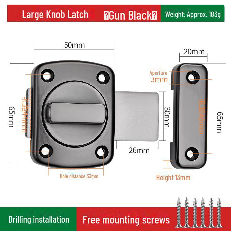 No-Drill Anti-Theft Door Latch Lock for Bathroom