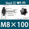 32-Head Rubber Six-Star Plum Blossom Handle Knob M5/M6/M8 Plastic Thumb Screw