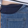 Maxza Wide Banding High Waist Semi Bootcut Denim Pants Zc10ql401on