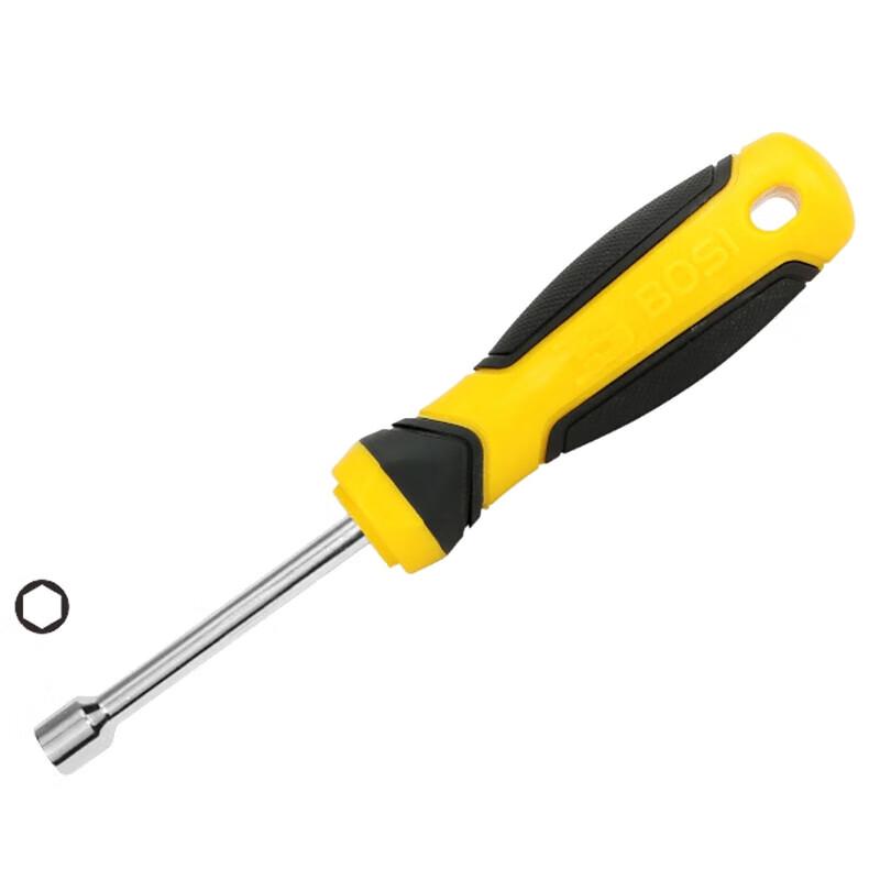 Bosi 8mm Socket Screwdriver