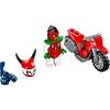 LEGO City Stunt Bike <Scorpion> 60332 Toy Block Present Vehicle Boys Girls Ages 5 and Up