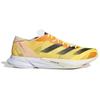 Adidas Adizero Adios 8 Spark Men Sneakers Yellow Core-Black Ivory IG5646