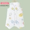 Warm Baby Sleep Sack Thin Kids All Season Vest Blanket Nursery