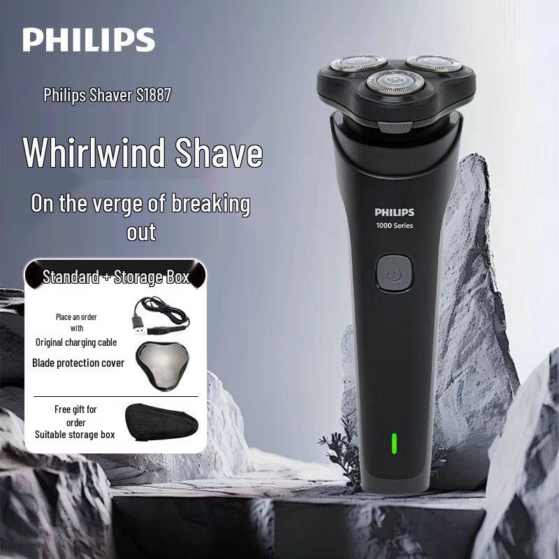 Philips S1213 Men's Waterproof Electric Shaver - Upgraded Version