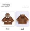Girls' Thick Winter Hooded Coat, Autumn/Winter 2025 Fashion