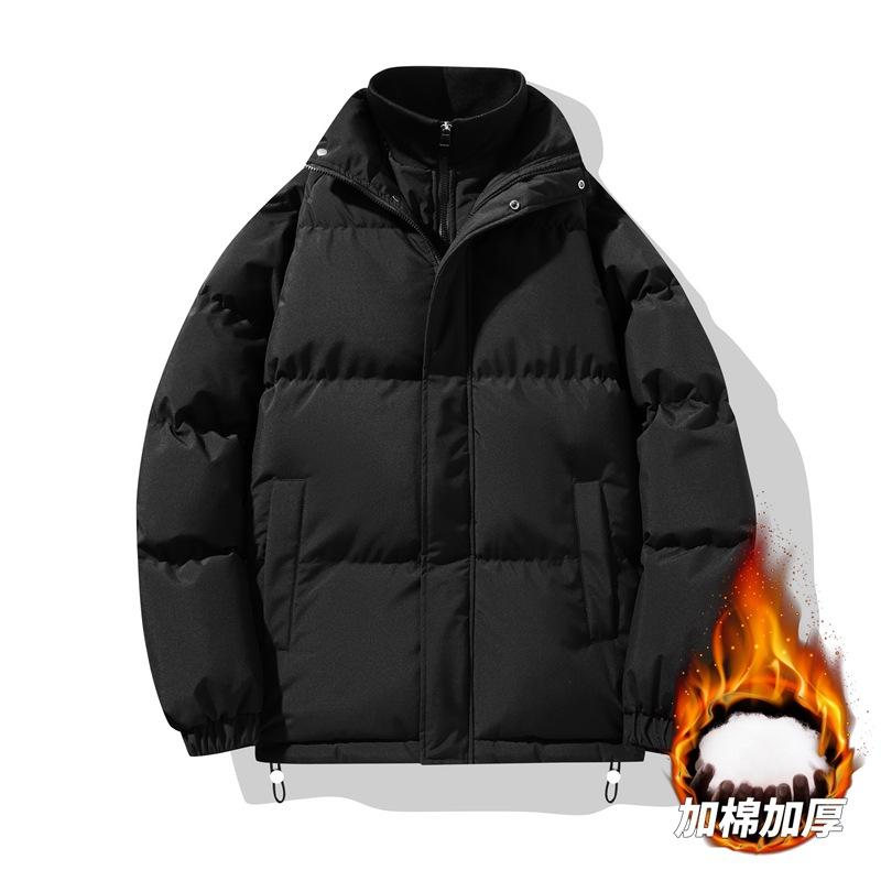 

Men s cotton-padded clothes winter thickened stand-up collar versatile bag cotton clothes couple with the same warm and casual fake two-piece coat M