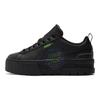 Santa Cruz x Puma  Mayze Black Women Sneakers 381092-01