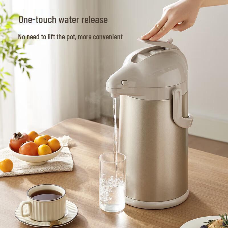 Joyoung 2.2L Pressure Airpot Thermos Flask