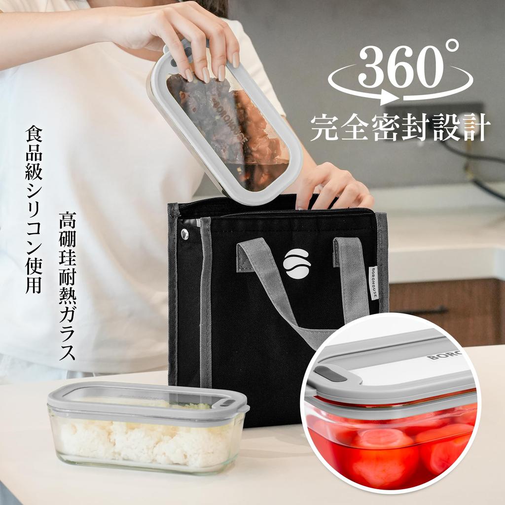BOROHOUSE Glass Storage Container Set x 2 x 1 x and Freezer with Silicone for Baby Prepared and Tableware Gray 7-Piece Heat-Resistant (4 240ml, 560ml,