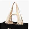 Marni Shmp0078u0 P3860 Z1q44 East West Raffia Large Top Handle Tote