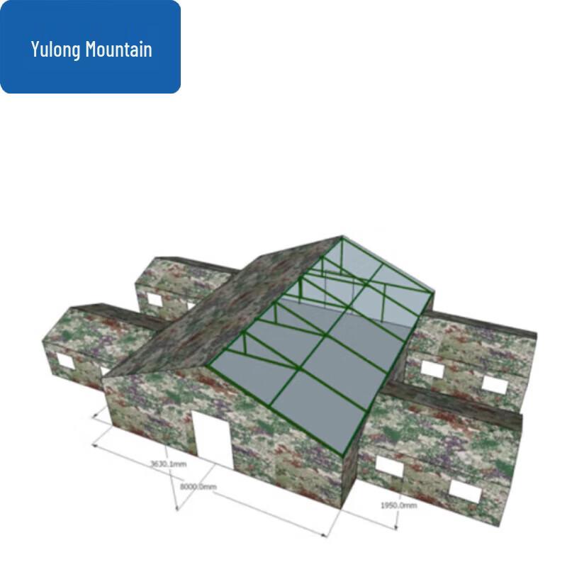 Yulongshan Large Field Command Tent