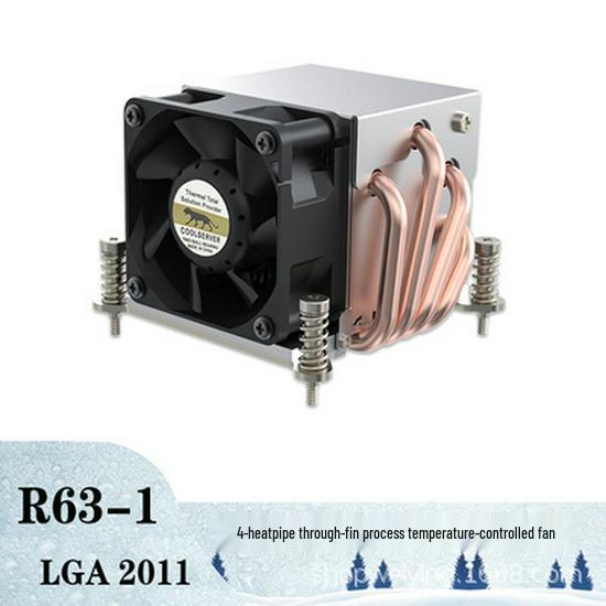 Jinfengbao 2U CPU Cooler with 4 Heatpipes for 115X/2011/1700 Sockets, 12th Gen, PWM