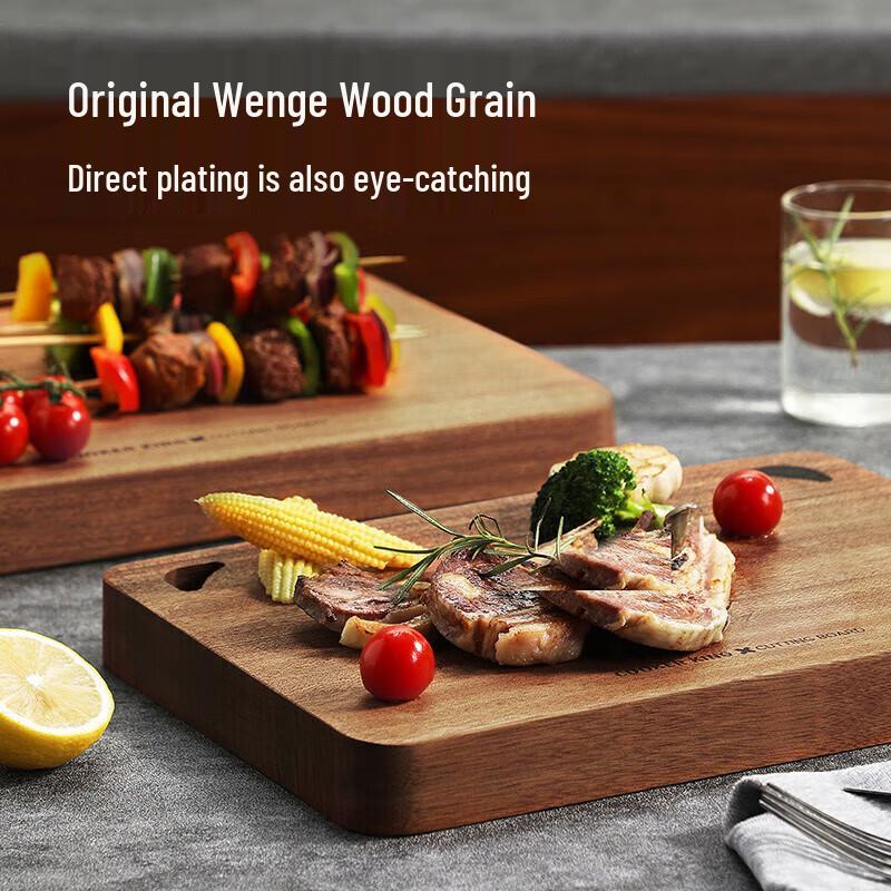 Chuida Huang Wenge Wood Double-Sided Antibacterial Cutting Board