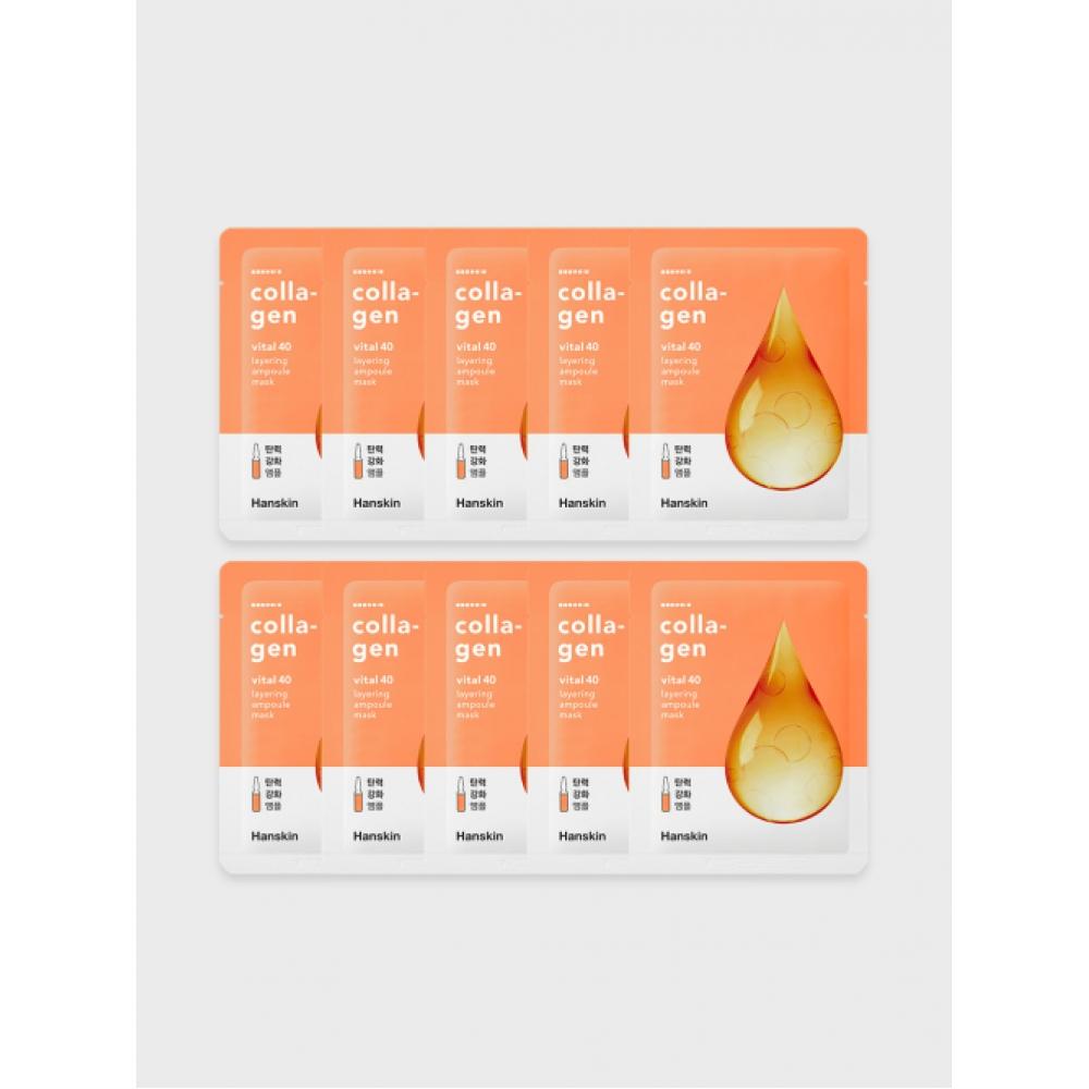 Hanskin Vital 40 Layering Ampoule Mask  Aqua Collagen Propolis  10 Sheets