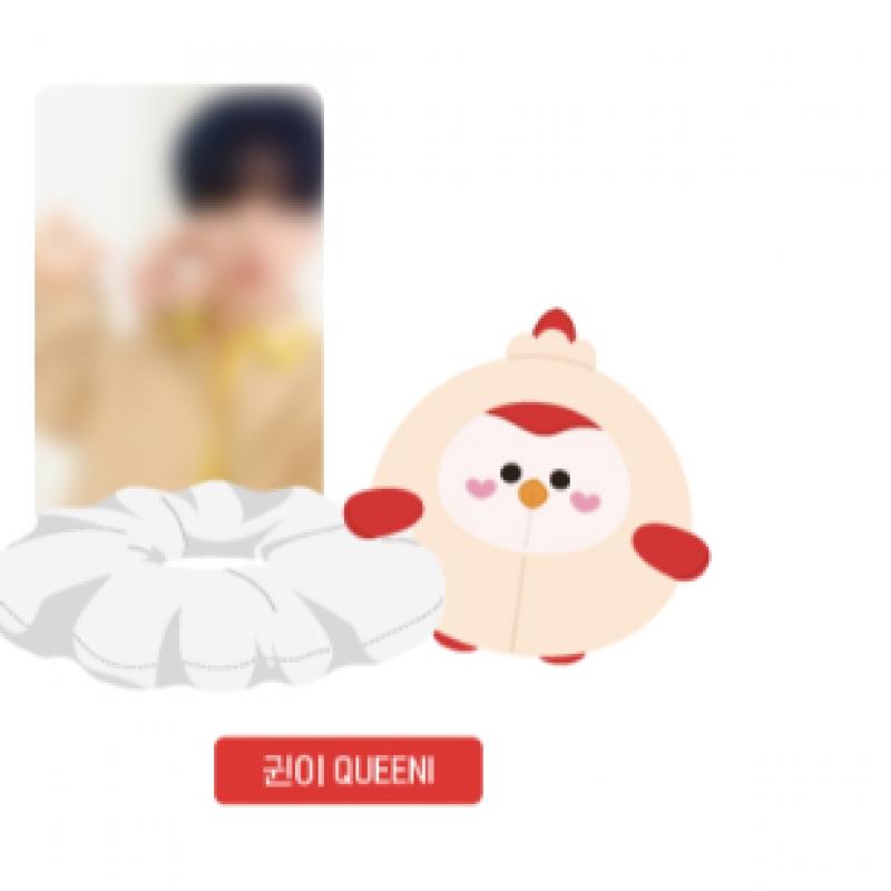 Cravity   06 Crew Scrunch  2024 Cravity Personaje Tienda Pop-Up Md Oficial