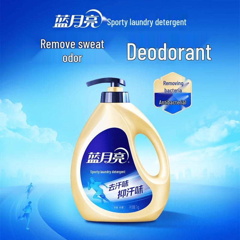Blue Moon Sports Laundry Detergent
