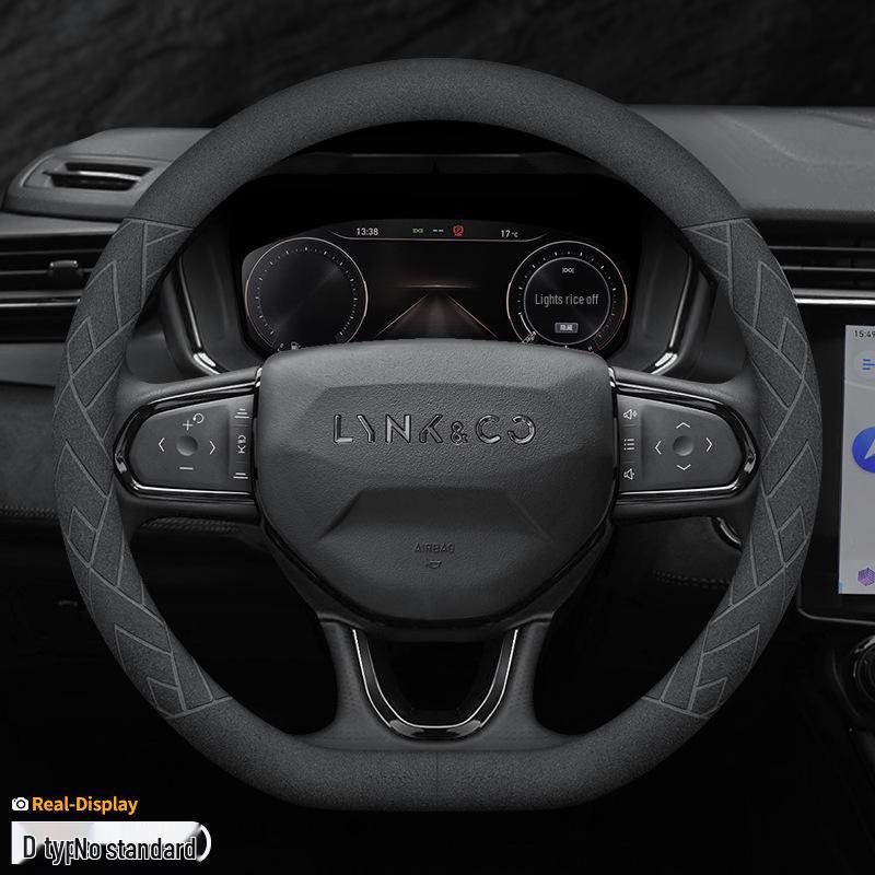 

Lynk & Co 03 Suede Steering Wheel Cover: Non-Slip, Genuine Leather for All Seasons 38cm