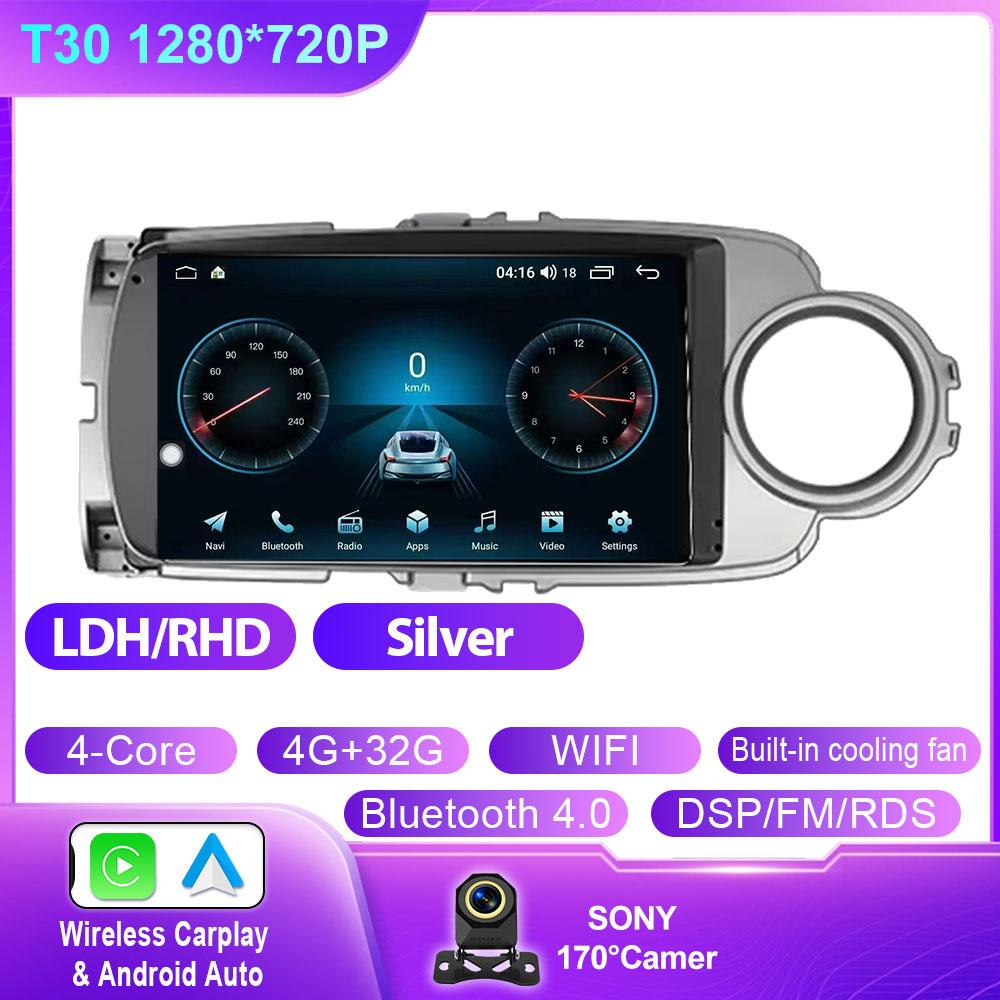 

Android 14 Car Radio Carplay For Toyota Yaris 2012 2013 2014 2015 2016 2017 GPS Navigation Multimedia Player Stereo WIFI No 2din