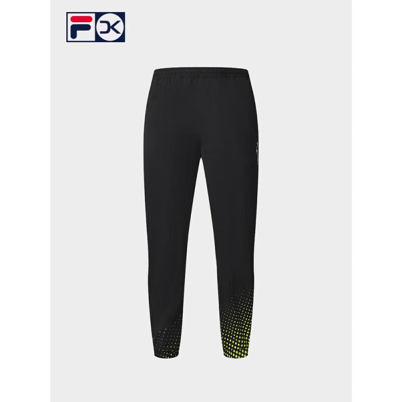 FILA x David Koma Men s Woven Tennis Cuffed Pants M