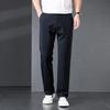 Yalu Men's Winter Loose Fit Straight Leg Casual Pants