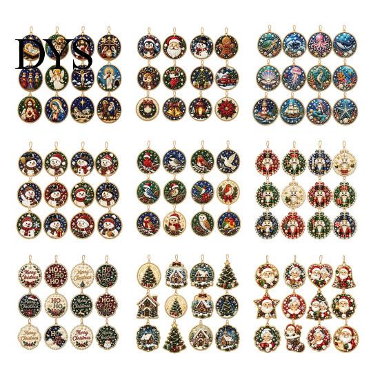 Office Festive Accessories 12PCS Christmas Tree 2D Flat Pendant, Pearl Acrylic Art Kits, Bright Gift for Holiday Season Color Classic Patterns