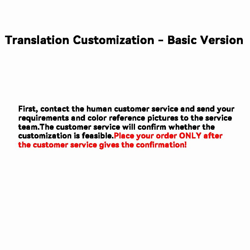 Translation Customization Remote Control Version & Basic Version 50cm