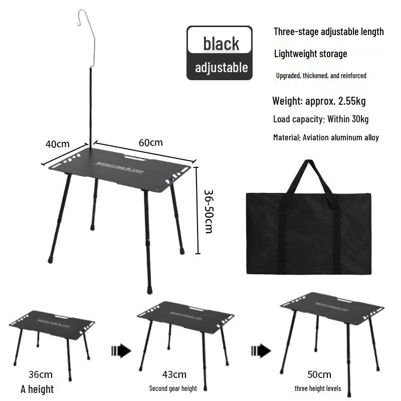 ZISIZ Portable Adjustable Folding Camping Table