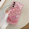 Pink Heart-shaped Design Glass Phone Case Suitable for Samsung Galaxy S26 S25 S24 S23 S22 S20FE/Ultra/Plus Shockproof Back Cover