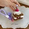 Kawaii Funny Simulation Food Keychain Burger Bag Keyring Cute Cake Plush Pendant  Boys/Girls