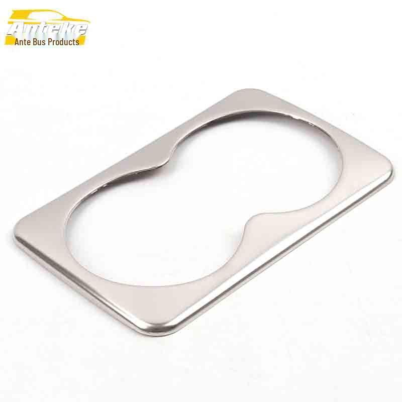 MG6 Rear Cup Holder Bright Ring: Stainless Steel Third Row Armrest Box Decorative Sticker for Car Accessories